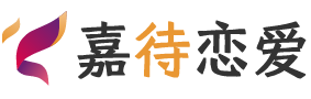 南昌西湖区恋爱咨询